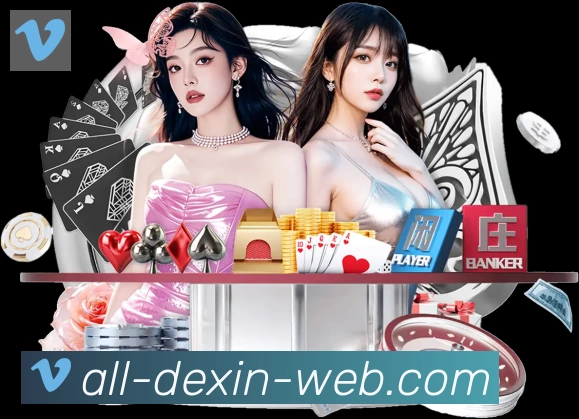 扫码下载 App