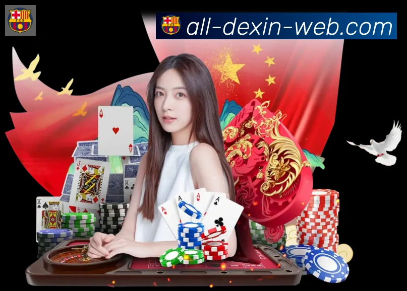 平台使命图
